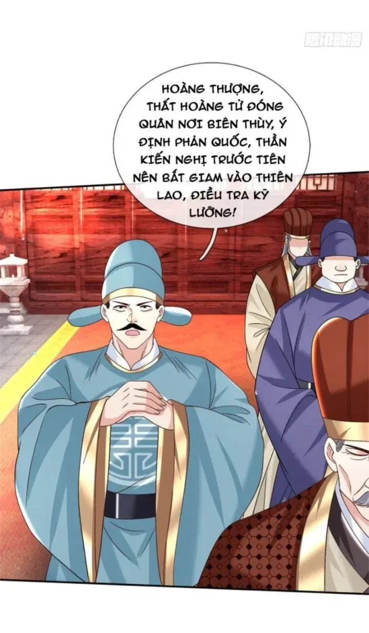 Kiếm Tiên Võ Đế: Bắt Đầu Huyền Vũ Môn Chi Biến 15