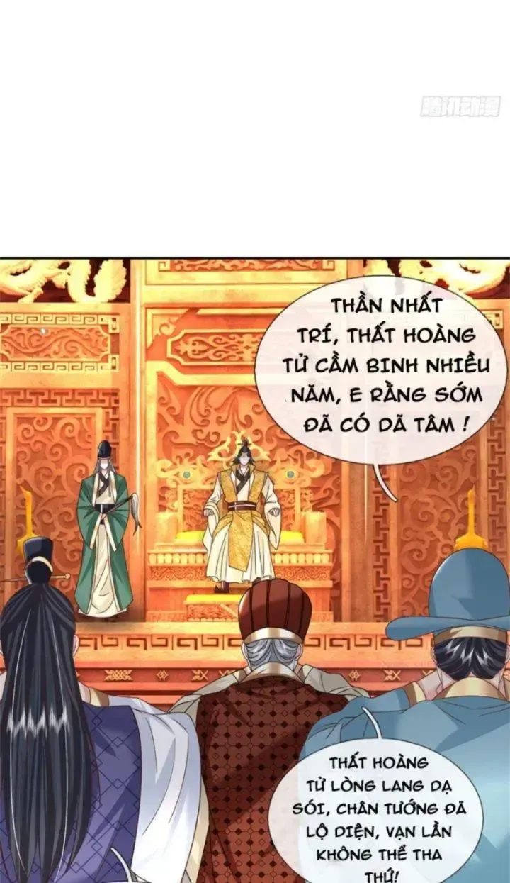 Kiếm Tiên Võ Đế: Bắt Đầu Huyền Vũ Môn Chi Biến 15