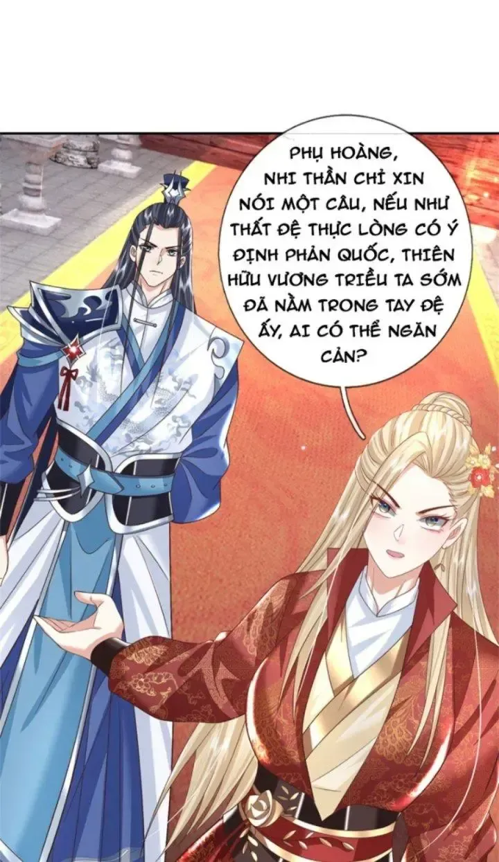 Kiếm Tiên Võ Đế: Bắt Đầu Huyền Vũ Môn Chi Biến 15