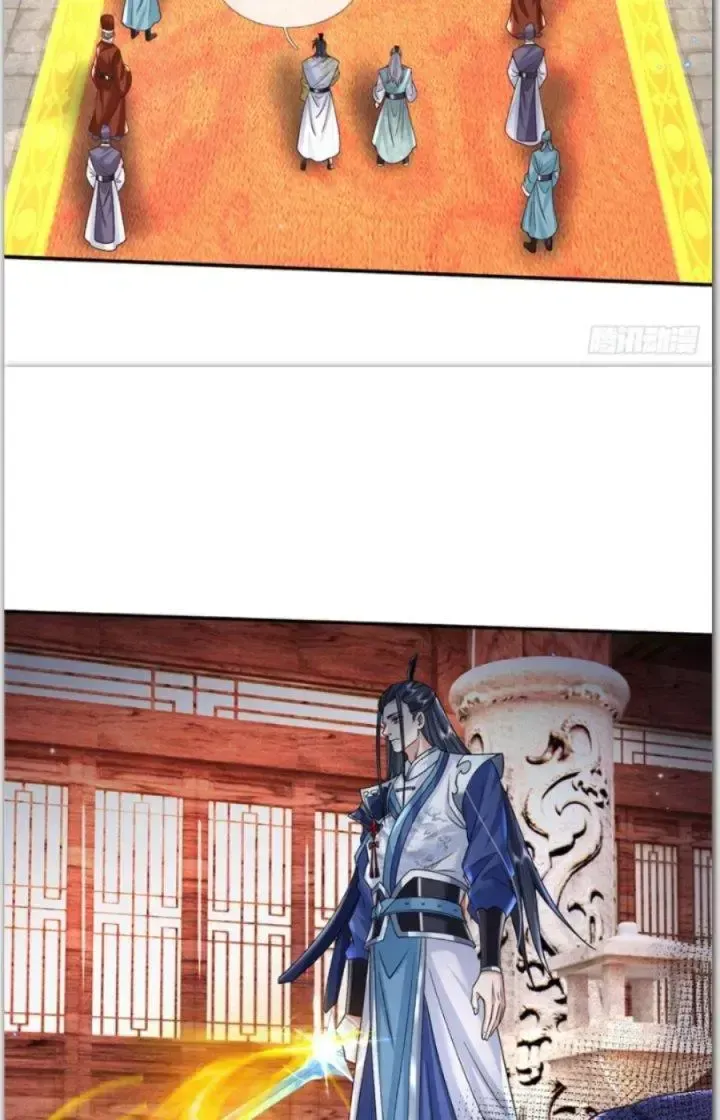 Kiếm Tiên Võ Đế: Bắt Đầu Huyền Vũ Môn Chi Biến 15