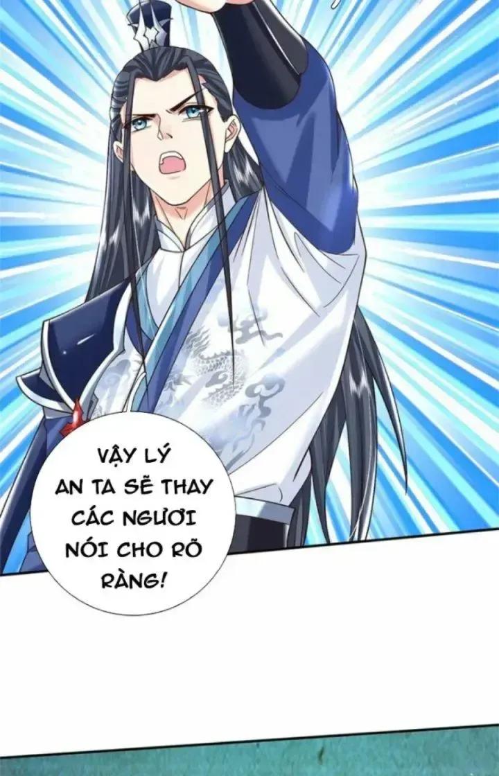 Kiếm Tiên Võ Đế: Bắt Đầu Huyền Vũ Môn Chi Biến 16