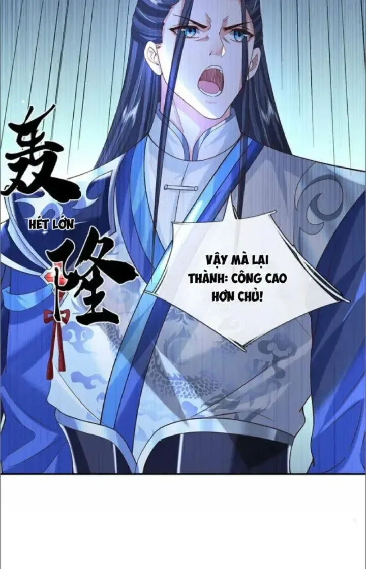 Kiếm Tiên Võ Đế: Bắt Đầu Huyền Vũ Môn Chi Biến 16