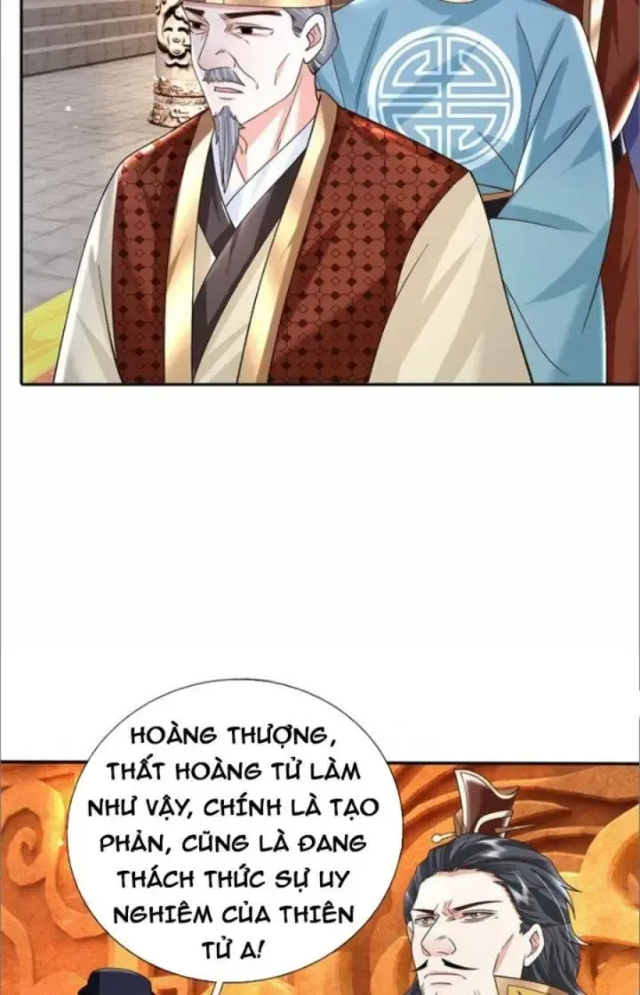 Kiếm Tiên Võ Đế: Bắt Đầu Huyền Vũ Môn Chi Biến 16