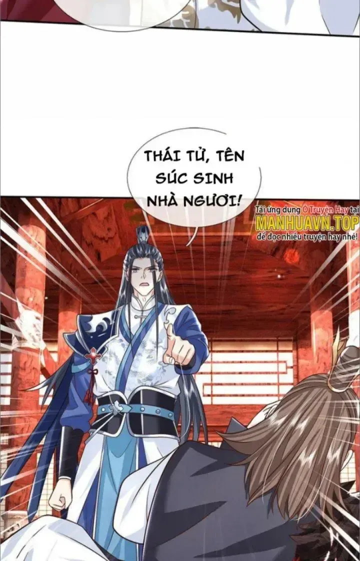 Kiếm Tiên Võ Đế: Bắt Đầu Huyền Vũ Môn Chi Biến 16