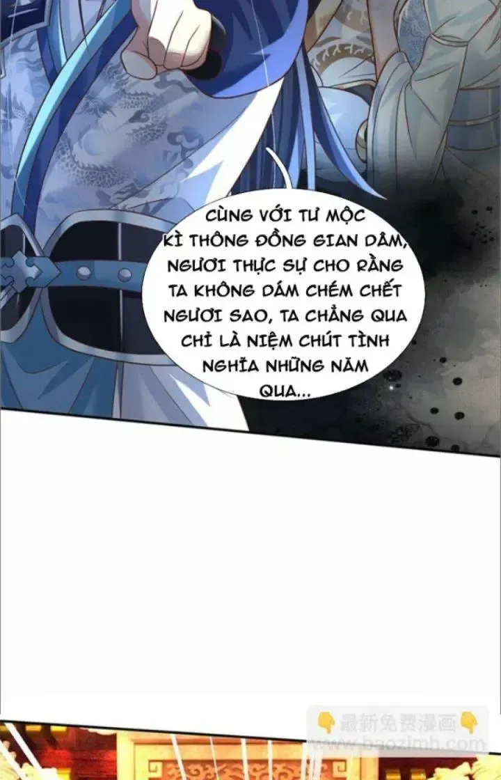 Kiếm Tiên Võ Đế: Bắt Đầu Huyền Vũ Môn Chi Biến 16