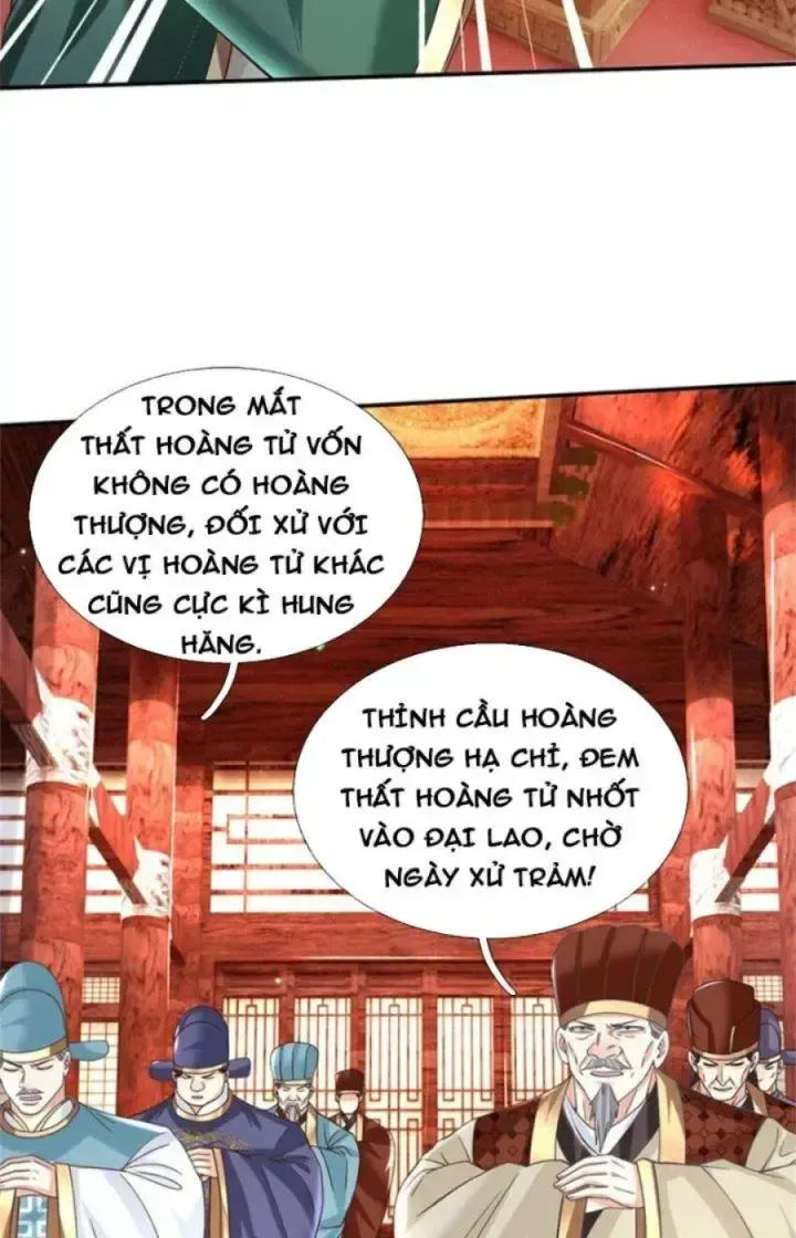 Kiếm Tiên Võ Đế: Bắt Đầu Huyền Vũ Môn Chi Biến 16