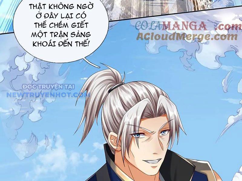 Kiếm Tiên Võ Đế: Bắt Đầu Huyền Vũ Môn Chi Biến 169