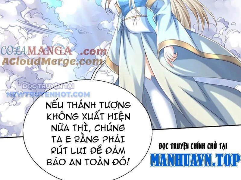 Kiếm Tiên Võ Đế: Bắt Đầu Huyền Vũ Môn Chi Biến 169