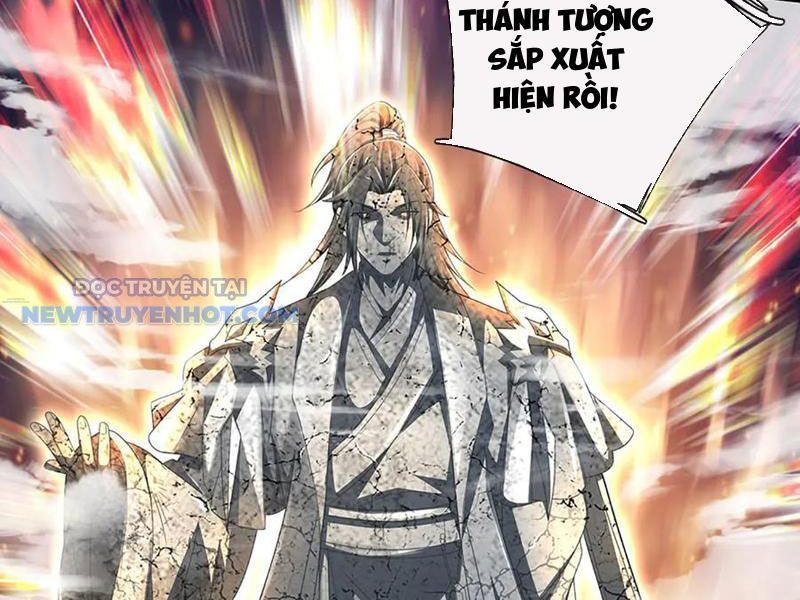 Kiếm Tiên Võ Đế: Bắt Đầu Huyền Vũ Môn Chi Biến 169