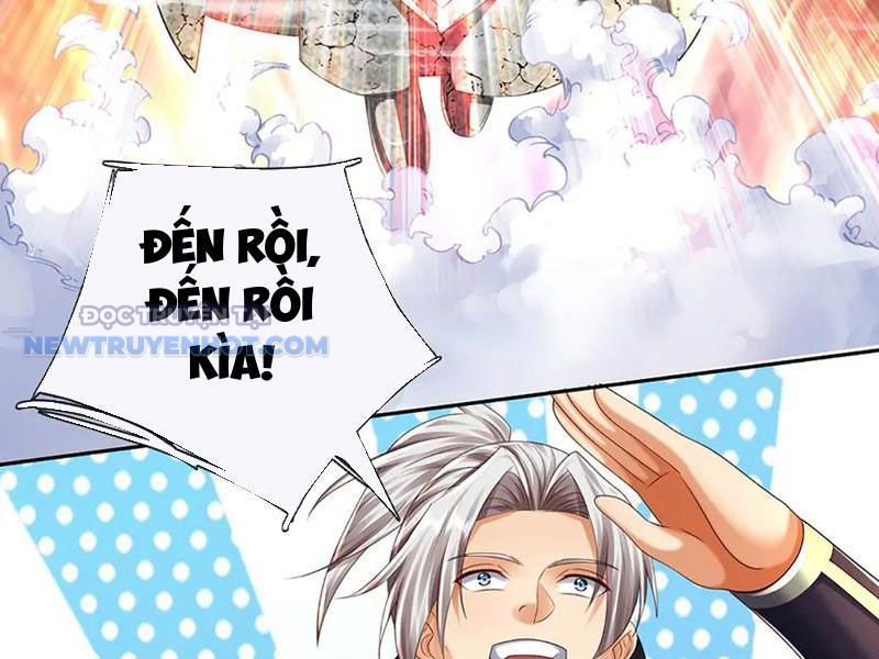 Kiếm Tiên Võ Đế: Bắt Đầu Huyền Vũ Môn Chi Biến 169