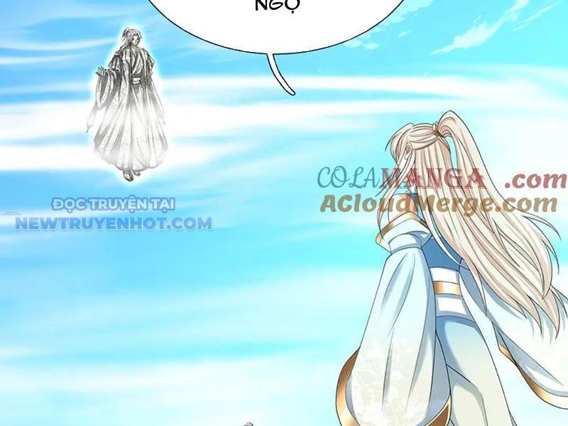 Kiếm Tiên Võ Đế: Bắt Đầu Huyền Vũ Môn Chi Biến 169