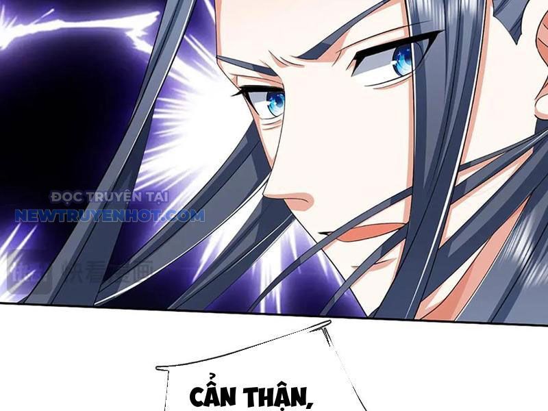 Kiếm Tiên Võ Đế: Bắt Đầu Huyền Vũ Môn Chi Biến 169