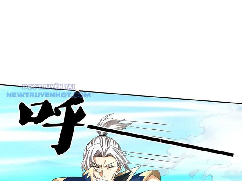 Kiếm Tiên Võ Đế: Bắt Đầu Huyền Vũ Môn Chi Biến 169