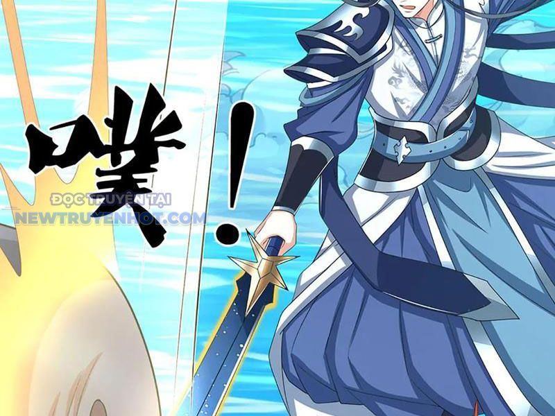 Kiếm Tiên Võ Đế: Bắt Đầu Huyền Vũ Môn Chi Biến 169