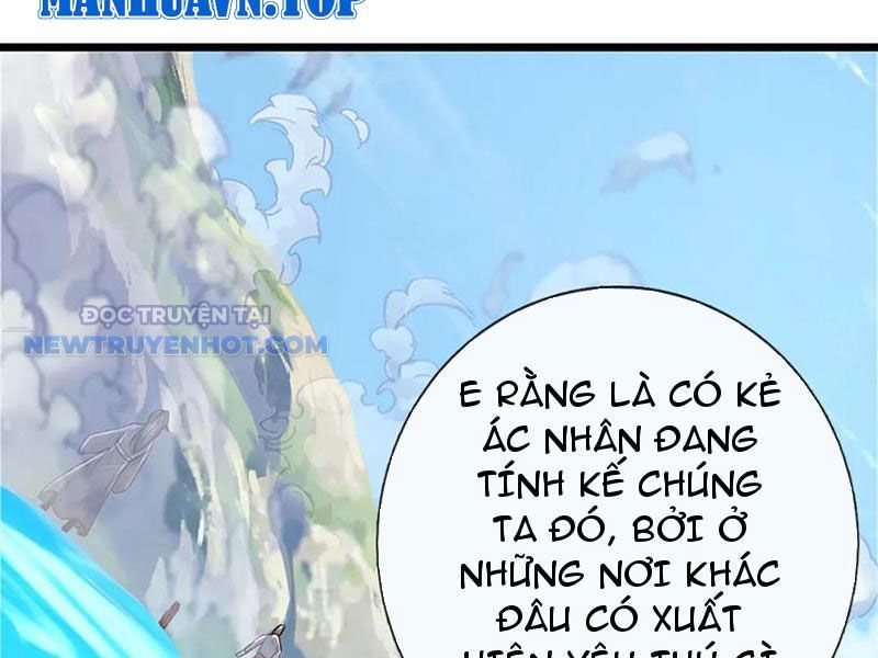 Kiếm Tiên Võ Đế: Bắt Đầu Huyền Vũ Môn Chi Biến 169