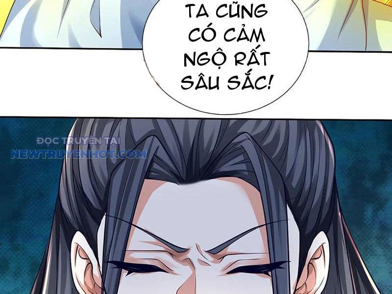 Kiếm Tiên Võ Đế: Bắt Đầu Huyền Vũ Môn Chi Biến 170