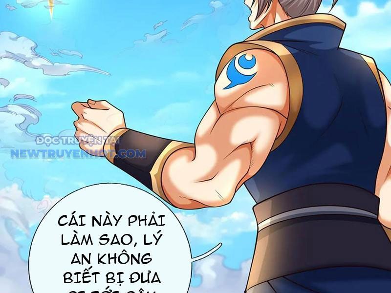 Kiếm Tiên Võ Đế: Bắt Đầu Huyền Vũ Môn Chi Biến 170