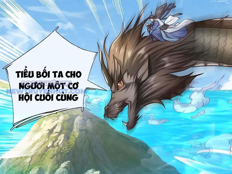 Kiếm Tiên Võ Đế: Bắt Đầu Huyền Vũ Môn Chi Biến 170