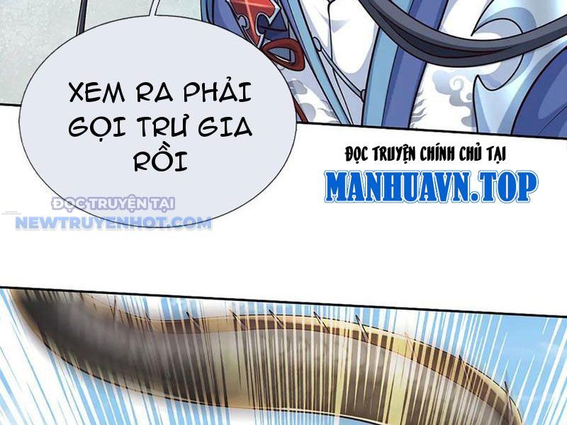 Kiếm Tiên Võ Đế: Bắt Đầu Huyền Vũ Môn Chi Biến 171