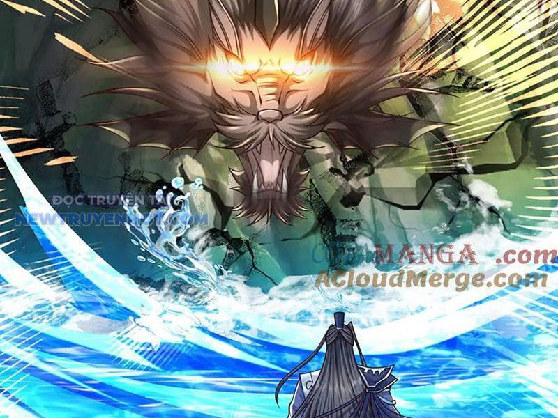 Kiếm Tiên Võ Đế: Bắt Đầu Huyền Vũ Môn Chi Biến 171