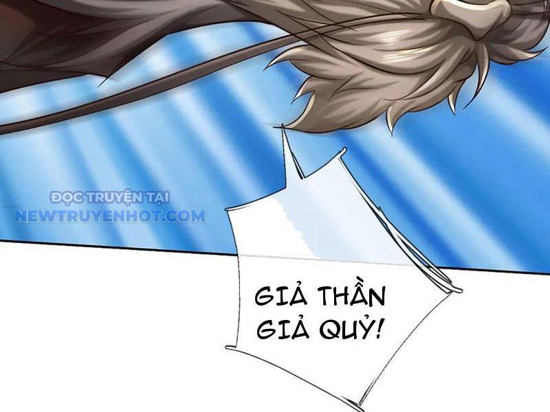 Kiếm Tiên Võ Đế: Bắt Đầu Huyền Vũ Môn Chi Biến 171