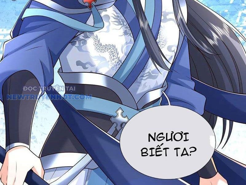 Kiếm Tiên Võ Đế: Bắt Đầu Huyền Vũ Môn Chi Biến 171