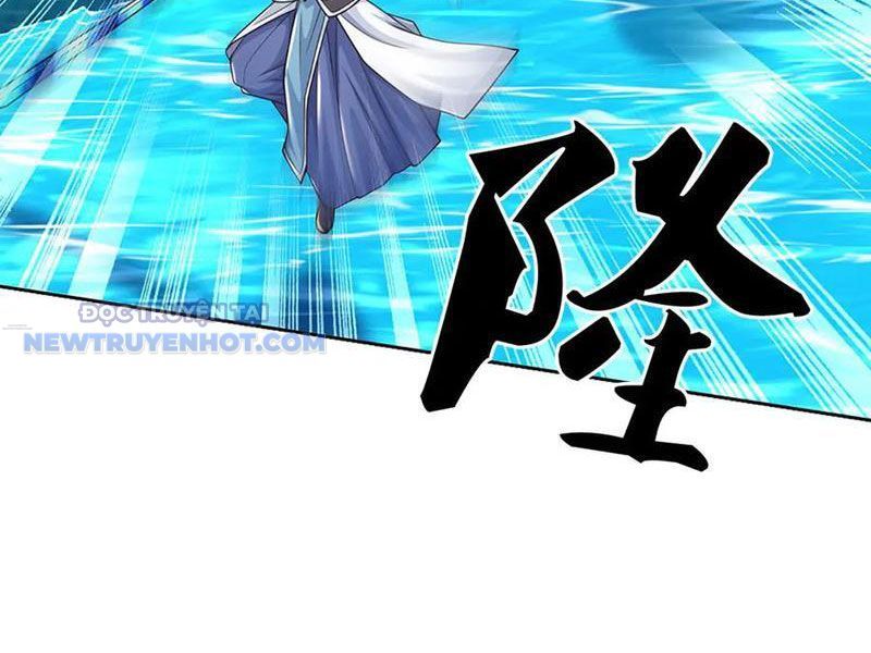 Kiếm Tiên Võ Đế: Bắt Đầu Huyền Vũ Môn Chi Biến 171