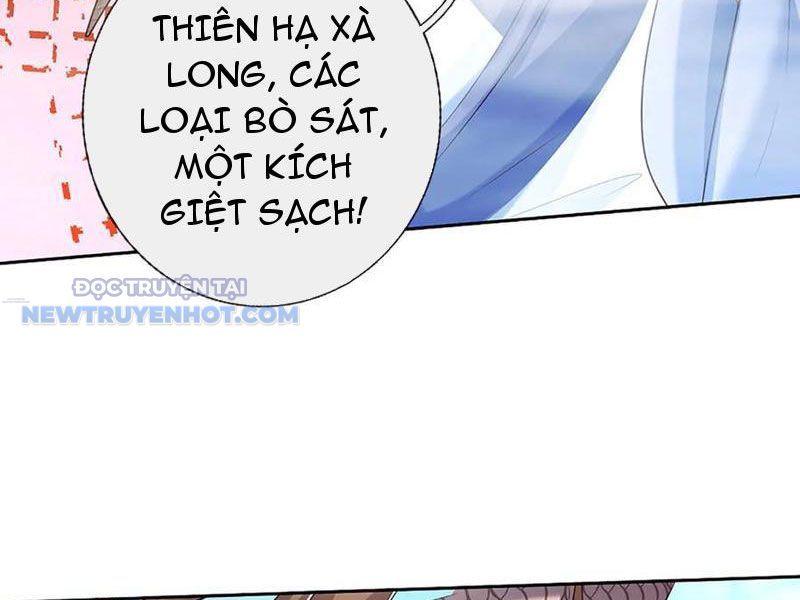 Kiếm Tiên Võ Đế: Bắt Đầu Huyền Vũ Môn Chi Biến 171