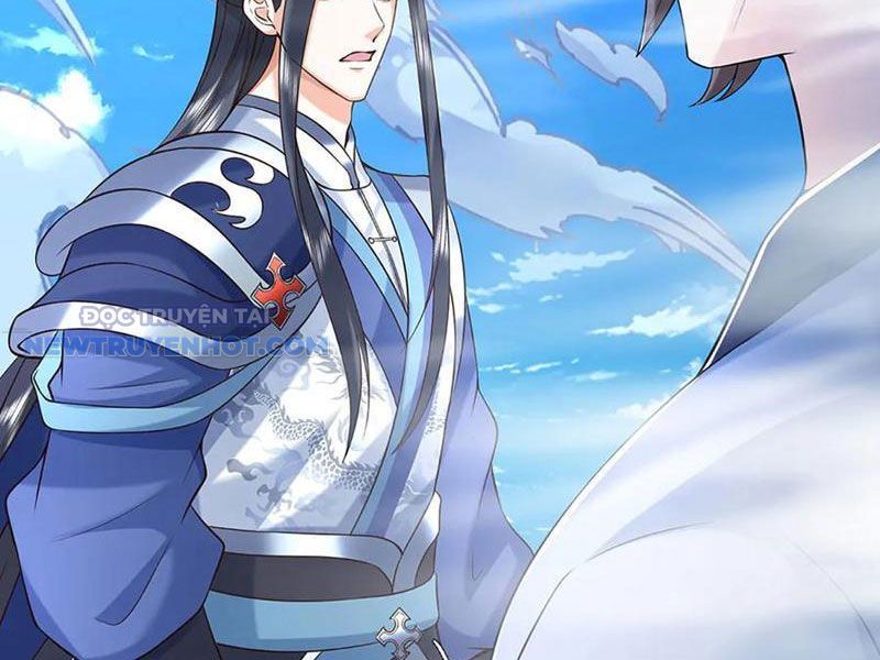 Kiếm Tiên Võ Đế: Bắt Đầu Huyền Vũ Môn Chi Biến 171