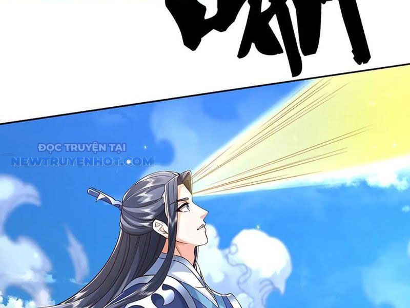 Kiếm Tiên Võ Đế: Bắt Đầu Huyền Vũ Môn Chi Biến 171