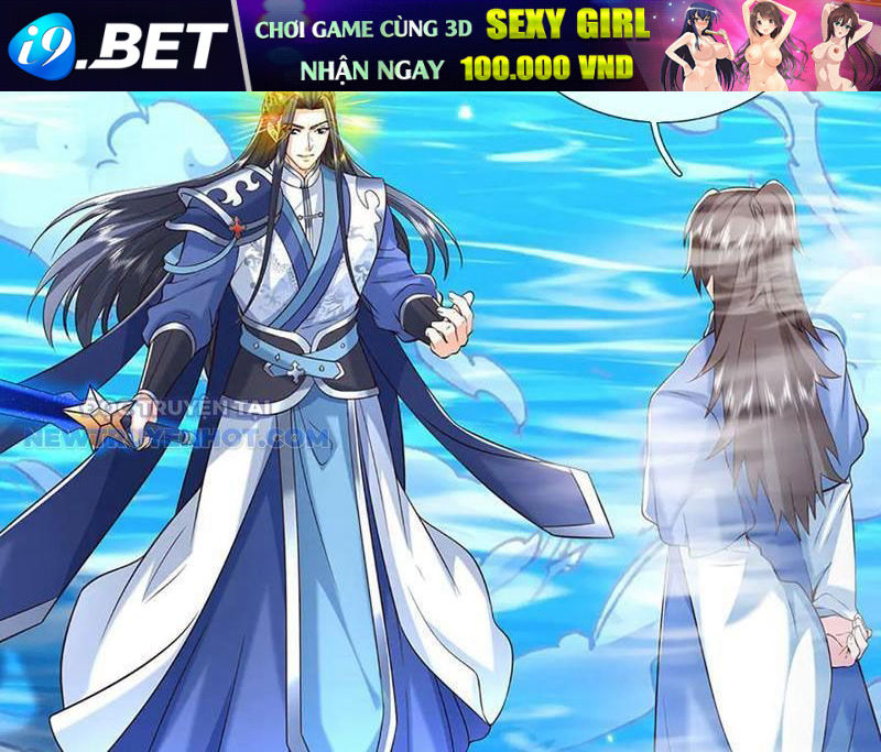 Kiếm Tiên Võ Đế: Bắt Đầu Huyền Vũ Môn Chi Biến 171