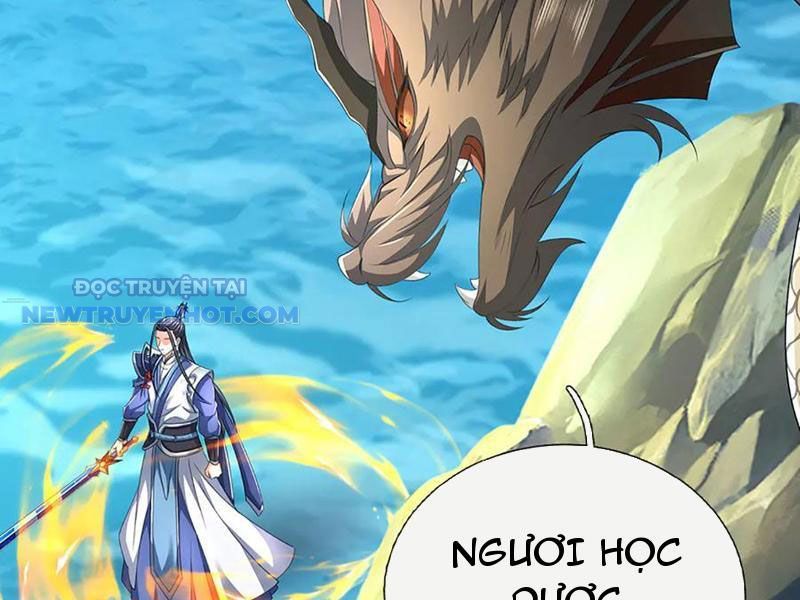 Kiếm Tiên Võ Đế: Bắt Đầu Huyền Vũ Môn Chi Biến 171