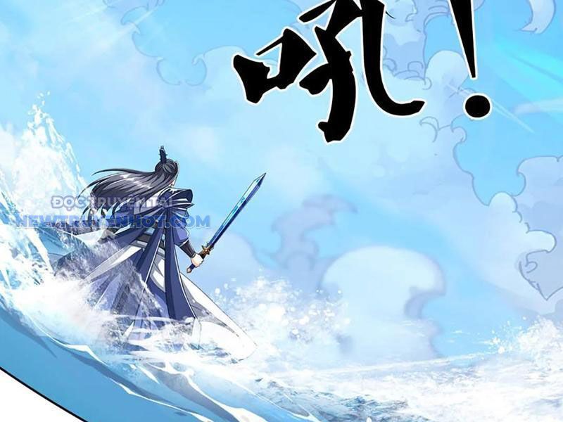 Kiếm Tiên Võ Đế: Bắt Đầu Huyền Vũ Môn Chi Biến 171