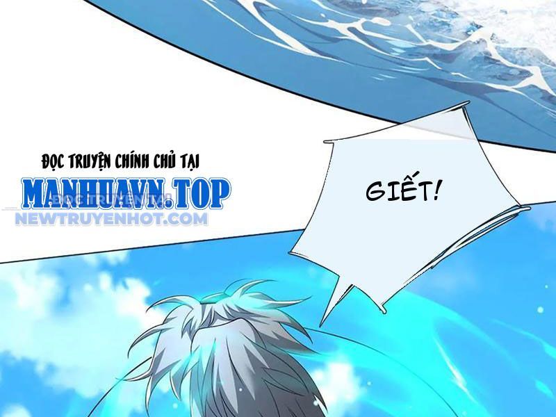 Kiếm Tiên Võ Đế: Bắt Đầu Huyền Vũ Môn Chi Biến 171