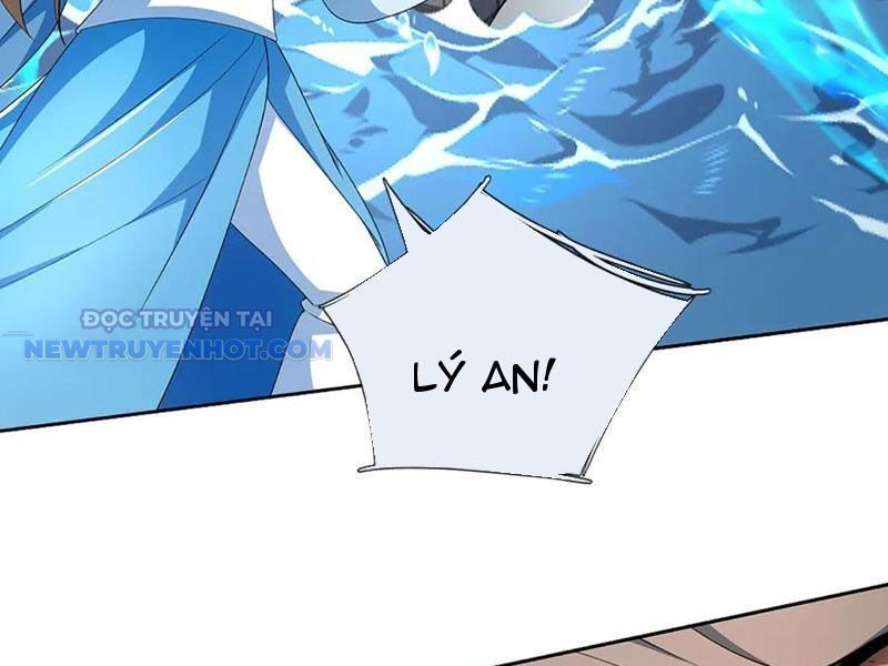 Kiếm Tiên Võ Đế: Bắt Đầu Huyền Vũ Môn Chi Biến 171