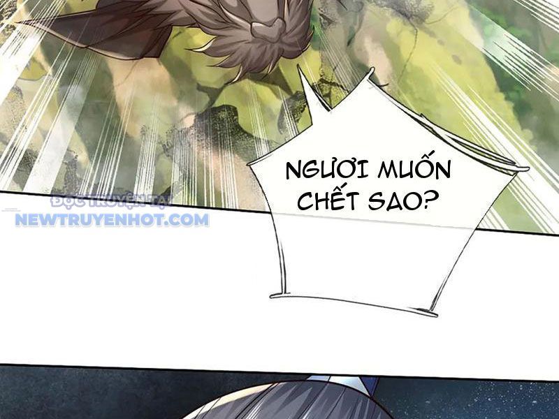 Kiếm Tiên Võ Đế: Bắt Đầu Huyền Vũ Môn Chi Biến 171