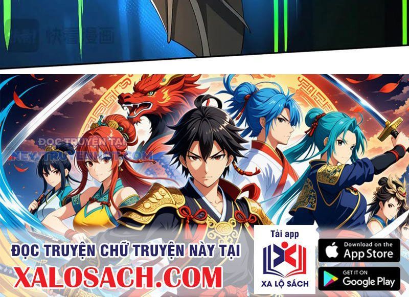 Kiếm Tiên Võ Đế: Bắt Đầu Huyền Vũ Môn Chi Biến 171