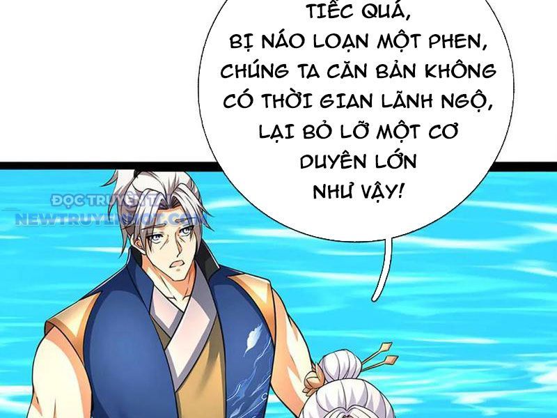 Kiếm Tiên Võ Đế: Bắt Đầu Huyền Vũ Môn Chi Biến 172