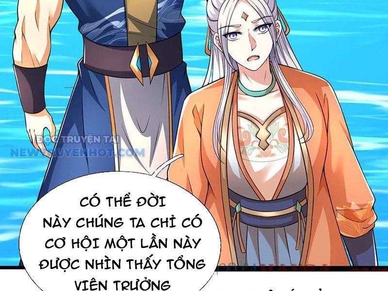 Kiếm Tiên Võ Đế: Bắt Đầu Huyền Vũ Môn Chi Biến 172