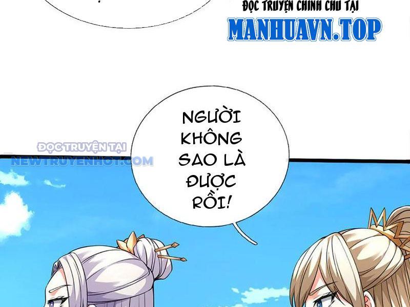 Kiếm Tiên Võ Đế: Bắt Đầu Huyền Vũ Môn Chi Biến 172