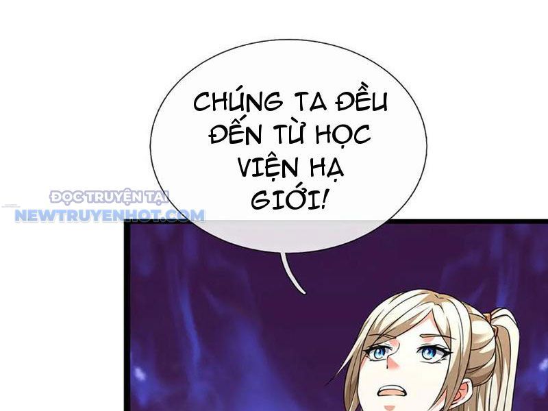 Kiếm Tiên Võ Đế: Bắt Đầu Huyền Vũ Môn Chi Biến 172