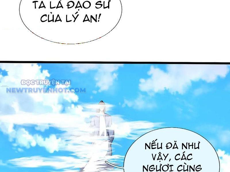 Kiếm Tiên Võ Đế: Bắt Đầu Huyền Vũ Môn Chi Biến 172