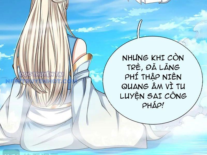 Kiếm Tiên Võ Đế: Bắt Đầu Huyền Vũ Môn Chi Biến 172