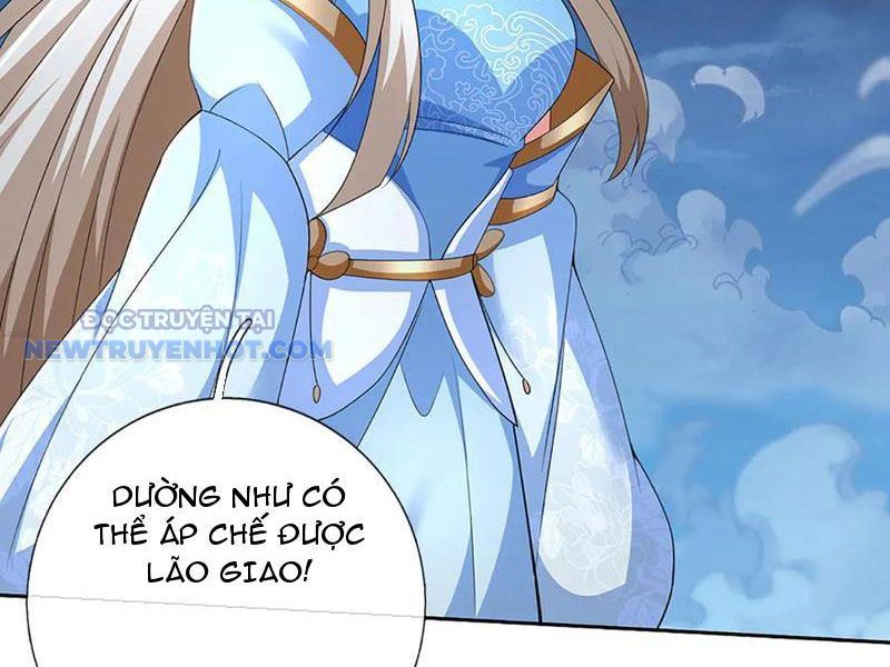 Kiếm Tiên Võ Đế: Bắt Đầu Huyền Vũ Môn Chi Biến 172