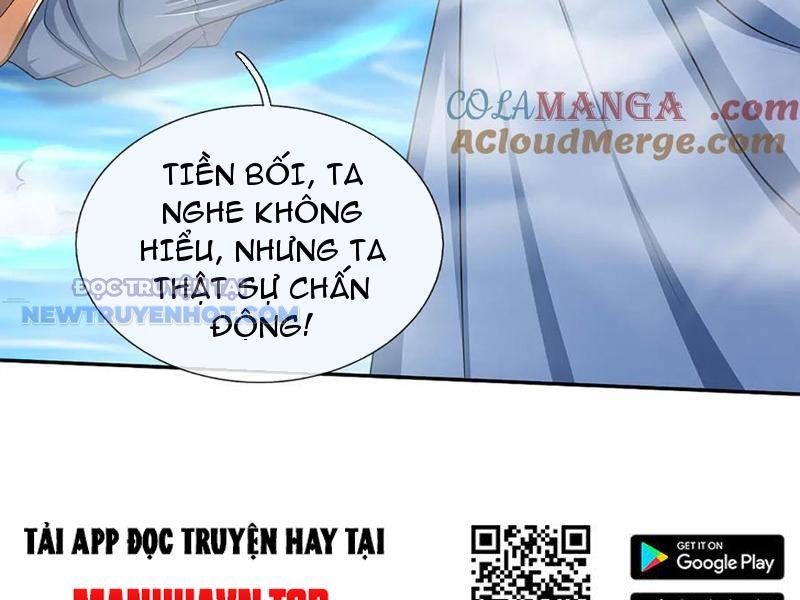 Kiếm Tiên Võ Đế: Bắt Đầu Huyền Vũ Môn Chi Biến 172