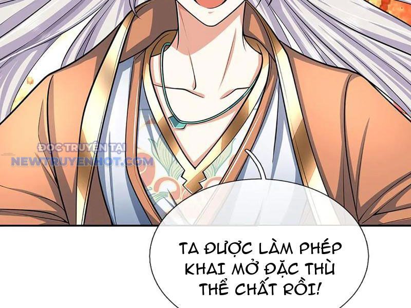 Kiếm Tiên Võ Đế: Bắt Đầu Huyền Vũ Môn Chi Biến 172