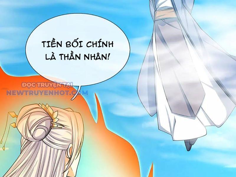 Kiếm Tiên Võ Đế: Bắt Đầu Huyền Vũ Môn Chi Biến 172