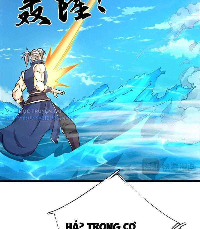 Kiếm Tiên Võ Đế: Bắt Đầu Huyền Vũ Môn Chi Biến 173