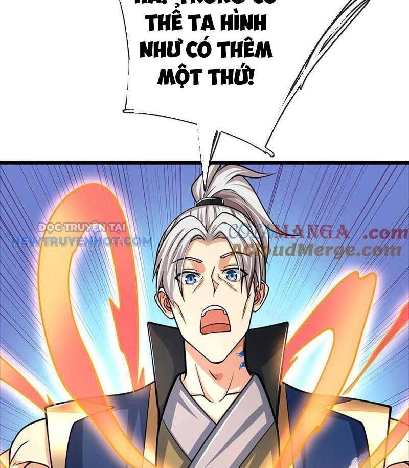 Kiếm Tiên Võ Đế: Bắt Đầu Huyền Vũ Môn Chi Biến 173