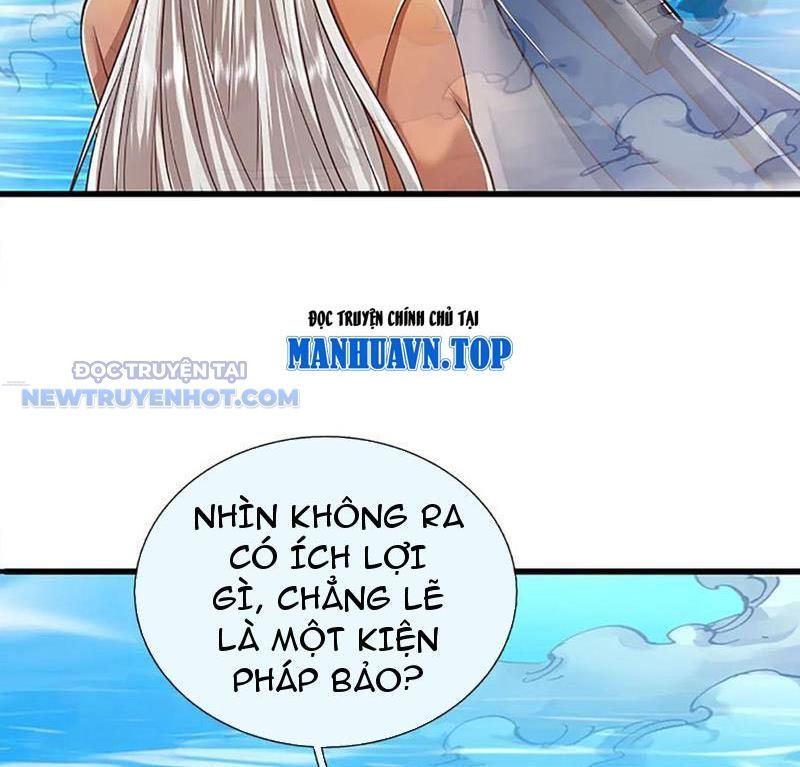 Kiếm Tiên Võ Đế: Bắt Đầu Huyền Vũ Môn Chi Biến 173